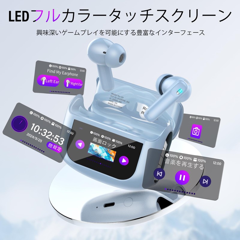 Bluetooth Earphones, Wireless Earphones, 2025 Latest Multi-Function Touch Screen and