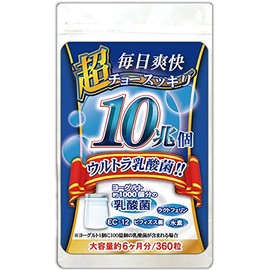 ヨーグルト約1,000個分 10兆個ウルトラ乳酸菌(大容量約6ヵ月分/360粒)