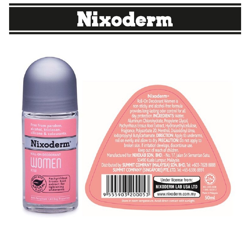 NIXODERM ROLL-ON DEODORANT WOMEN ACTIVE 50ML (EXP:05/2029)