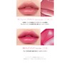 peripera ペリペラ ウォーターベアーティント WATER BARE TINT 01 ANNOUNCE BEIGE