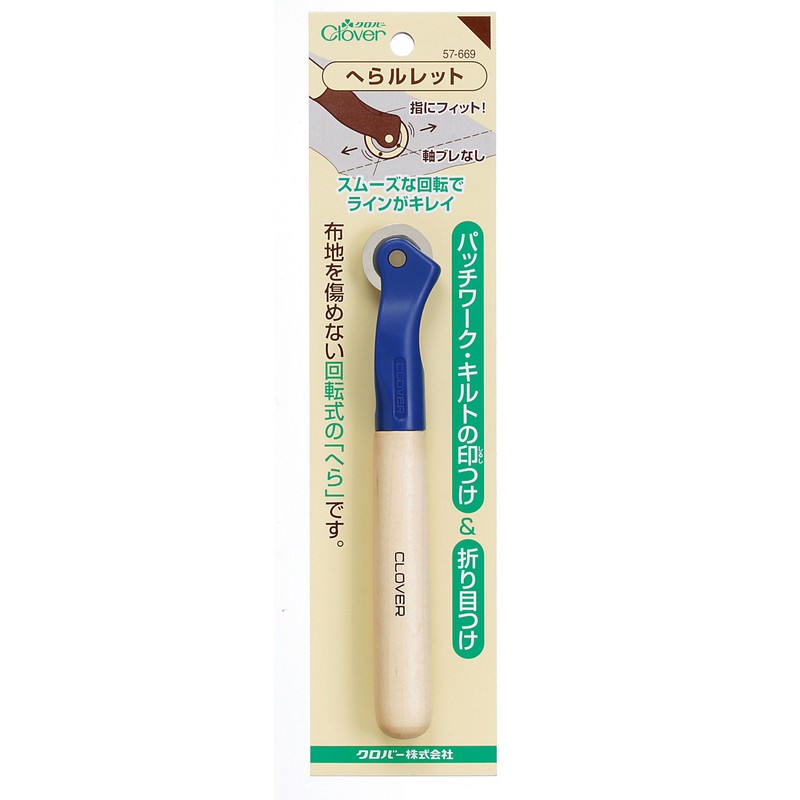 Clover spatula Ruretto