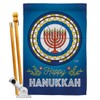 Hanukkah Outdoor Decor Chanukah Gifts Banner Room Wall Art Flag
