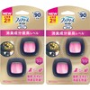 Febreze Car Air Freshener Easy Clip Deodorizing Ingredients Highest Level