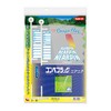 LITE Competition Flag Near Pin Set G-22