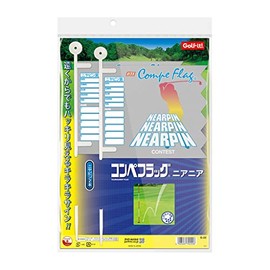 LITE Competition Flag Near Pin Set G-22