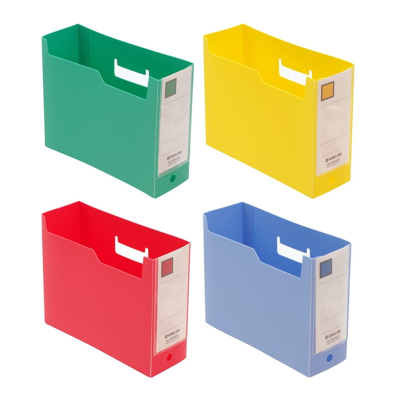 Kingjim King Mini Series Mini G Box PP [Horizontal] Yellow