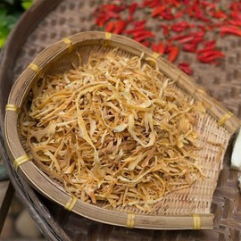 GCYYSIQS Dried Bamboo Shoots,(17oz/500g),Dried Vegetables for Soup,Fry Dishes(笋干)