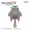 Taito Final Fantasy XIV FFXIV Goobbue Acrylic Wall Clock Taito