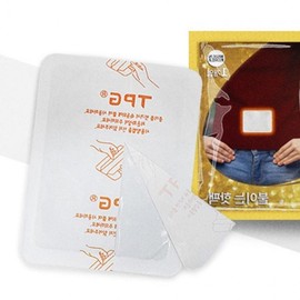 Hot pack all-day paste type popular hand warmer fire pit winter cold wave 40g 10 pieces