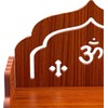 FIRKIRI Wooden Temple Wall Mounted Hanging Table Top Pooja Mandir