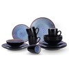 Home VSS, Stoneware Dinner Set Reactive Glaze (16pc Set, Grey)