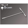 [KTC] nepurosu T Shape Wrench Model: NHT – 10]