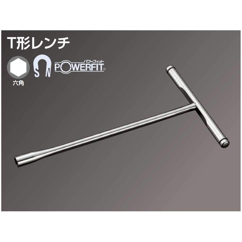 [KTC] nepurosu T Shape Wrench Model: NHT – 10]