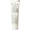 SoloSite Wound Gel 3 oz Tube QTY: 1