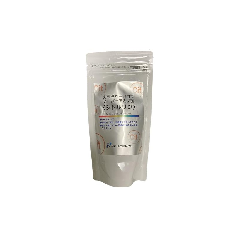 ニューサイエンス カラダがヨロコブ スーパーアミノ酸 シトルリン 100g