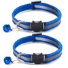 Qinao 2Pack Cat Collars Quick Release Reflective Kitten Collar with
