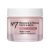 No7 Restore & Renew Night Cream 50 ml by No7