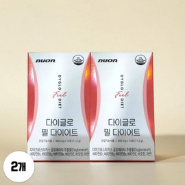 뉴온 Newon Diglo Peel Diet Diglomera 14 tablets, 2 boxes / 뉴온 다이글로 필 다이어트 다이글로메라 14정 2박스
