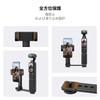 K&F Concept DJI Pocket 3 Dedicated Smartphone Mount Adapter, Compatible