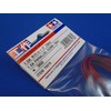 Tamiya 75019 1.5A Parallel Cord 5M