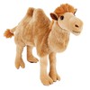 Zappi Co 100% Recycled Bactrian Camel Plush Twin Set (Medium+Small)