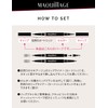 Machiage Lip Liner Holder N | Case / Holder |