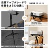 3-Step Adjustable Projector Stand Wall Mount/No Hole 2-Way Installation Load