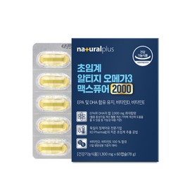 Supercritical RTG Omega 3 RTG Max DHA Vitamin D Vitamin E 60 capsules / 초임계 알티지오메가3 rtg 맥스 DHA 비타민D 비타민E 60캡슐