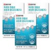 Dietary Supplement, Supercritical r TG Omega-3 Pack Practical Smallkaepsyul Premium