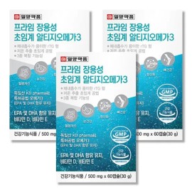 Dietary Supplement, Supercritical r TG Omega-3 Pack Practical Smallkaepsyul Premium piswi Oil for daily wellness routines, capsules tablets powder or sticks