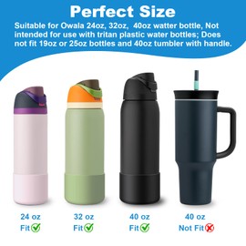 yoelike Silicone Water Bottle Boot for Owala 24 oz 32 oz 40 oz, 2PCS Anti-Slip Protective Sleeve for FreeSip/Twist/Flip, Watter Bottle Accessories, Bottom Bumper Cover, Dishwasher Safe, BPA Free