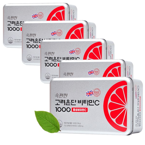 [On Sale] Convenient Korea Eundan Vitamin C 1000 1300mg 120