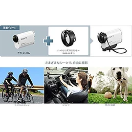 SONY Hard lens protector AKA-HLP1 C1SYH