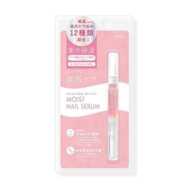 BN Moist Nail Serum NSO-01 Rose & Jasmine (1 Piece)