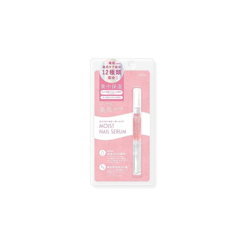 BN Moist Nail Serum NSO-01 Rose & Jasmine (1 Piece)