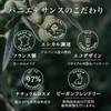 Panierdessens (パニエデサンス) Essentials Vegetable Soap Lavender 150g (The essential oil