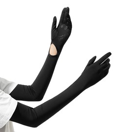 Ycytlying Arm Cover, Summer, Women's, UV Protection, Cooling Touch, Long UV Gloves, Cool, Sweat Absorbent, Quick Drying, Arm Cover, Cute, Stretchy, Breathable, Arm Cover, Adjustable Size, Sunburn