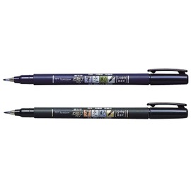 2 x Tombow brush pens Fudenosuke, hard and soft tip, ink colour: black