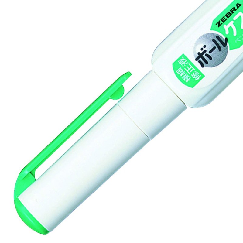 ゼブラ 修正ペン ボールケスパ ケア 10本 B-CKR-1