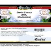 Stevia Extract (90% Steviosides) - Salve Ointment (2 oz, ZIN: