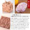 Noren Women's Cotton Handkerchief (Hand Printing) / Made in Japan,