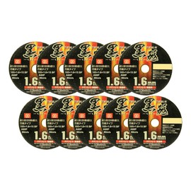 SK11 A60P Cutting Wheel for Disc Grinders, Black Whetstone, For Stainless Steel and Metal, Pack of 10, 4.1 x 0.06 x 0.6 inches (105 x 1.6 x 15 mm)