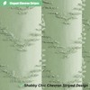 Dynamene Extra Long Shower Curtains, 96 Inch Long Boho Tufted