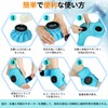 Comfytemp 足首アイシング サポーター 大口径15cm氷嚢*2 スポーツ用 アイスバッグ 足首固定用サポーター 冷温両用バッグ アイシング用品 通気性