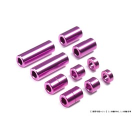 Tamiya 95520 Mini 4WD Special Product Aluminum Spacer Set 0.5/0.27/6/0.11/0.06/0.06/0.06/0.06 inch (1.5 mm), 2 Each Piece, Purple