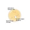 Innisfree 블랙티 유스 인핸싱 트리트먼트 에센스 145mL Black Tea Youth