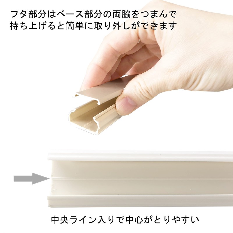 ABS Molle No. 3 with Tape, 3.3 ft (1 m),