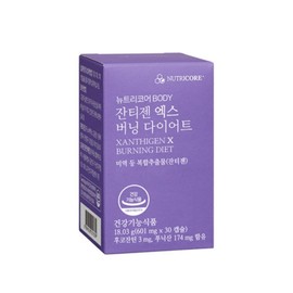 Nutricore Xanthigen / 뉴트리코어 잔티젠 엑스 버닝 중년 건강기능식품 인정 인증 여성 1개월분 MJ
