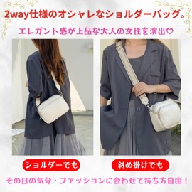 ORIJIRI Women's Shoulder Bag, Crossbody Design, Lightweight, Small, Mini Bag, Handbag, Black