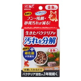 GEX Gex Best Bioblock for Goldfish, 35 Grams (x1)